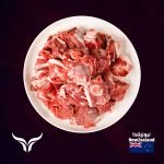 مكعبات لحم الضأن النيوزيلندي المغذى على العشب مع العظم، عبوة 1 كجم