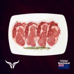 4 steaks offer NZ Grass-Fed Beef Ribeye 250gm x 4