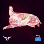 Somali Local Whole Goat Carcass 11kg