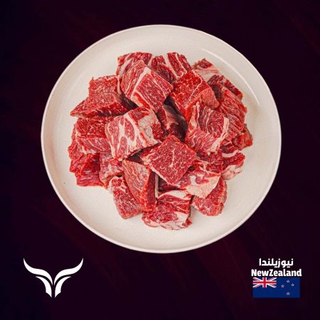 عرض لحم ضأن مكالاي النيوزيلندي منزوع العظم والمغذى على العشب، وزن 1 كجم