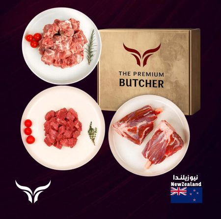 NZ Grass-Fed Lamb Box Exclusive Offer 2.8kg