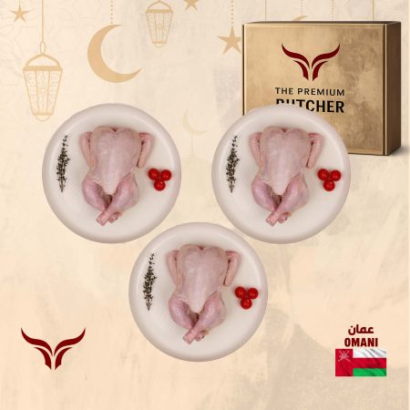 عرض رمضان – صندوق دجاج محلي كامل بالجلد 3 كجم