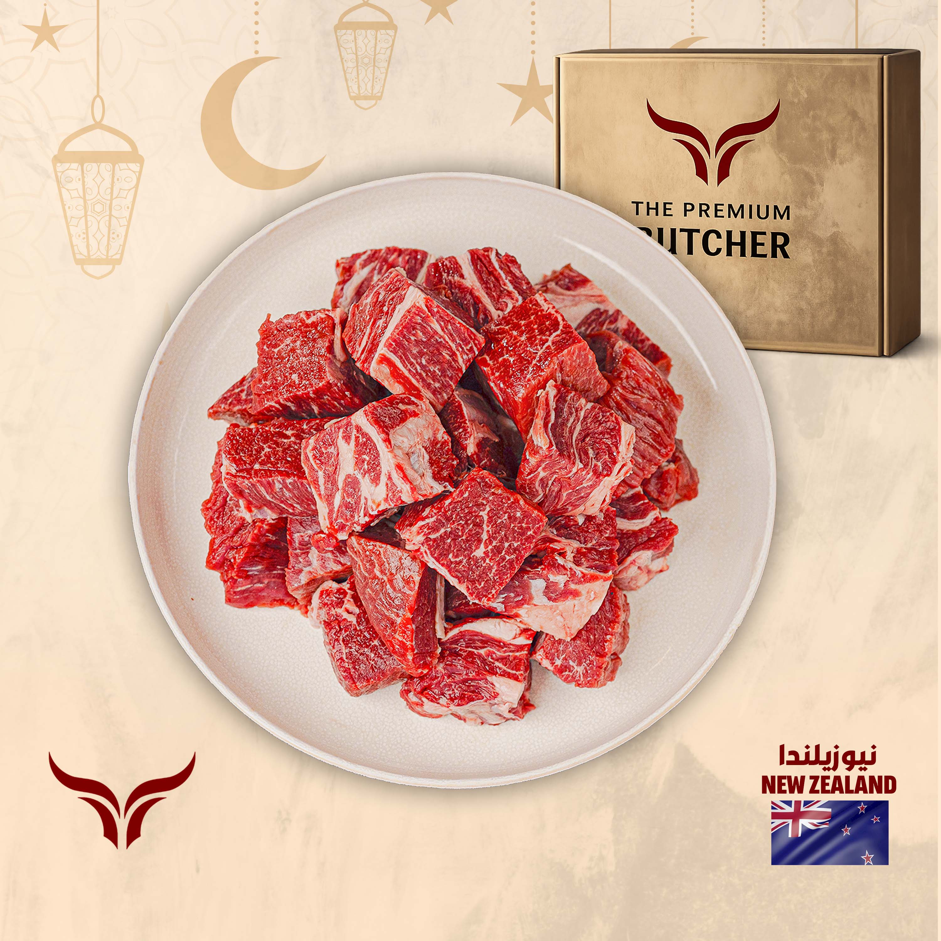 NZ Grass-Fed Beef Boneless Cubes Ramadan Offer 1 kg