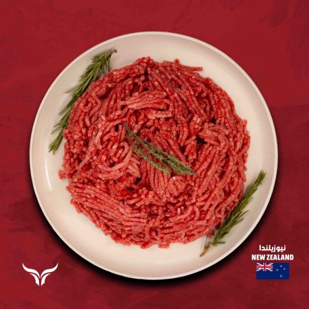 NZ Grass-Fed Beef Mince Offer 1kg