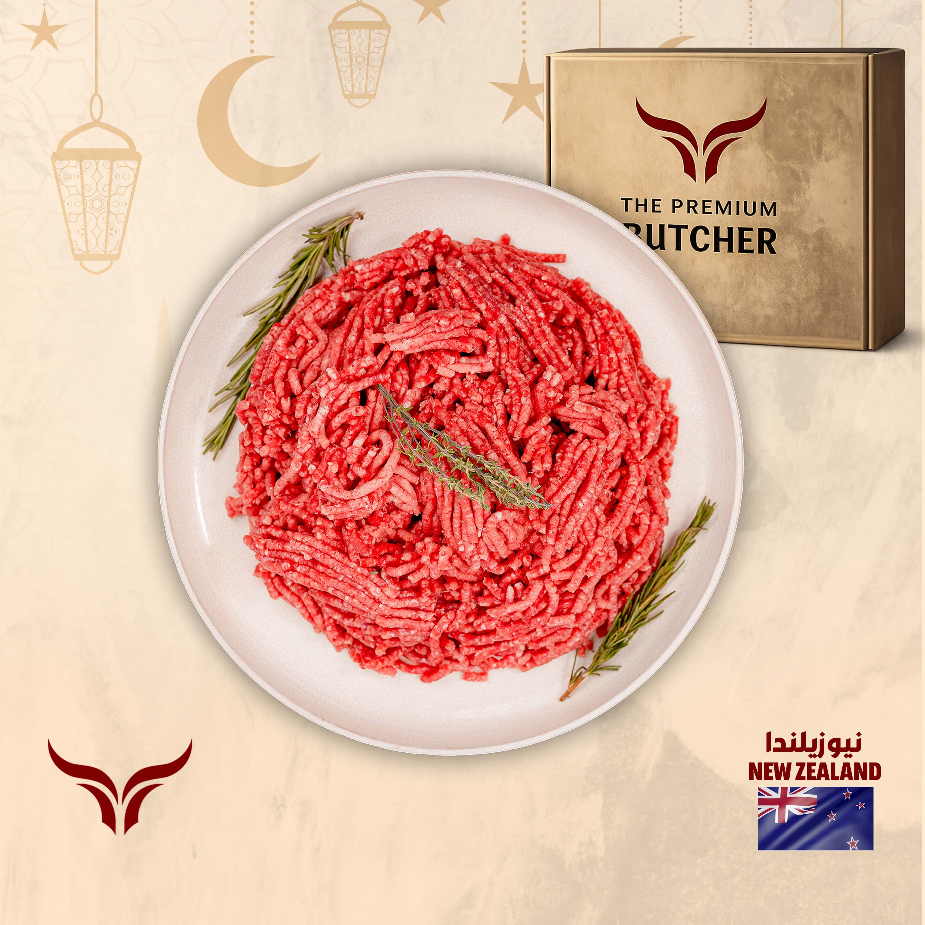 NZ Grass Fed Beef Mince Ramadan Offer 1 kg