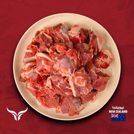 NZ Grass-Fed Bone-in Lamb Cubes Offer 1 kg