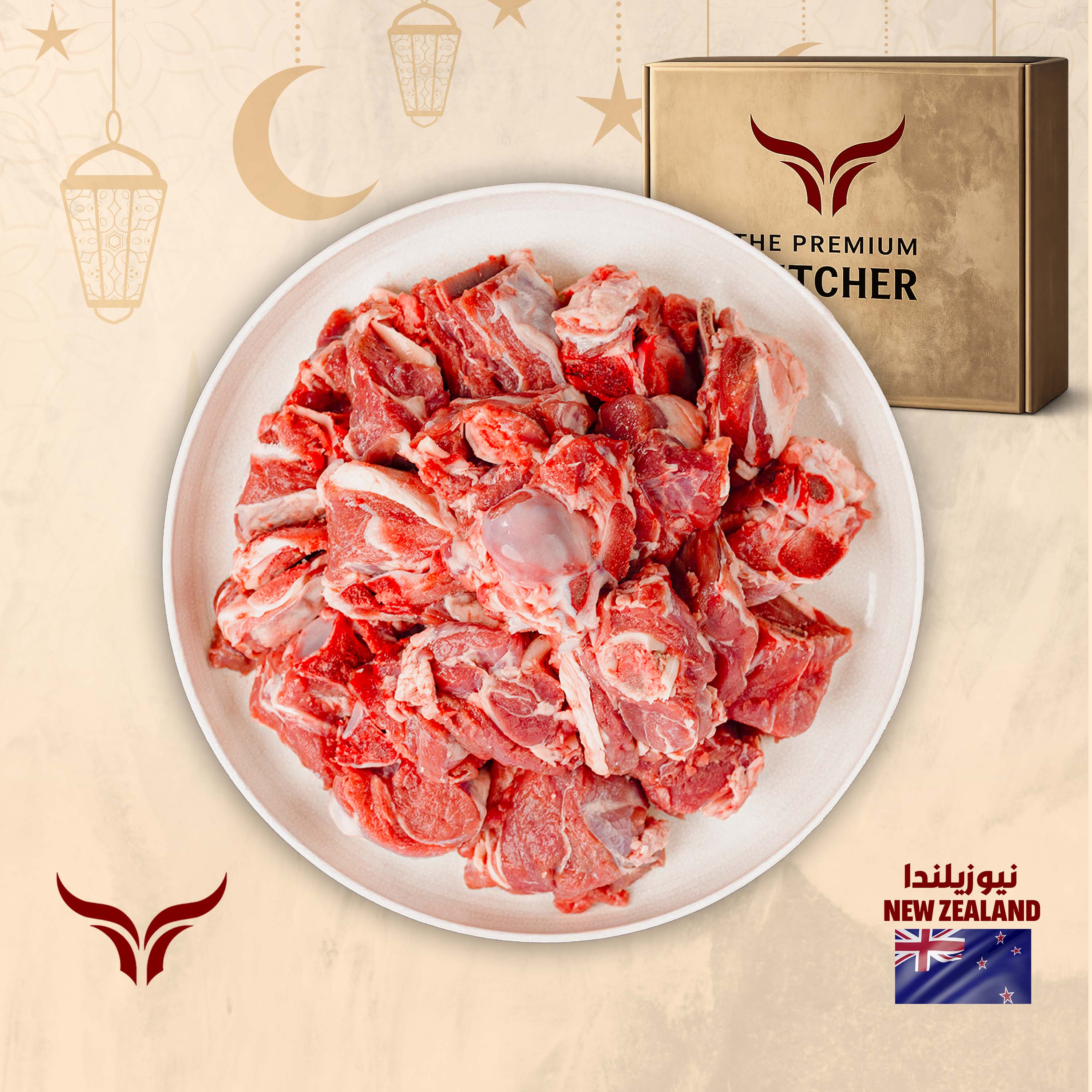 NZ Grass-Fed Bone-in Lamb Cubes Ramadan Offer 1 kg
