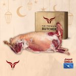 ذبيحة ماعز صومالية محلية كاملة 11 كجم