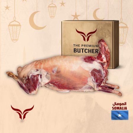ذبيحة خروف صومالي محلي كاملة 11 كجم