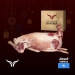 Somali Local Whole Lamb Carcass 11 Kgyy