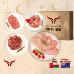 عرض صندوق رمضان الخاص 3.5 كجم