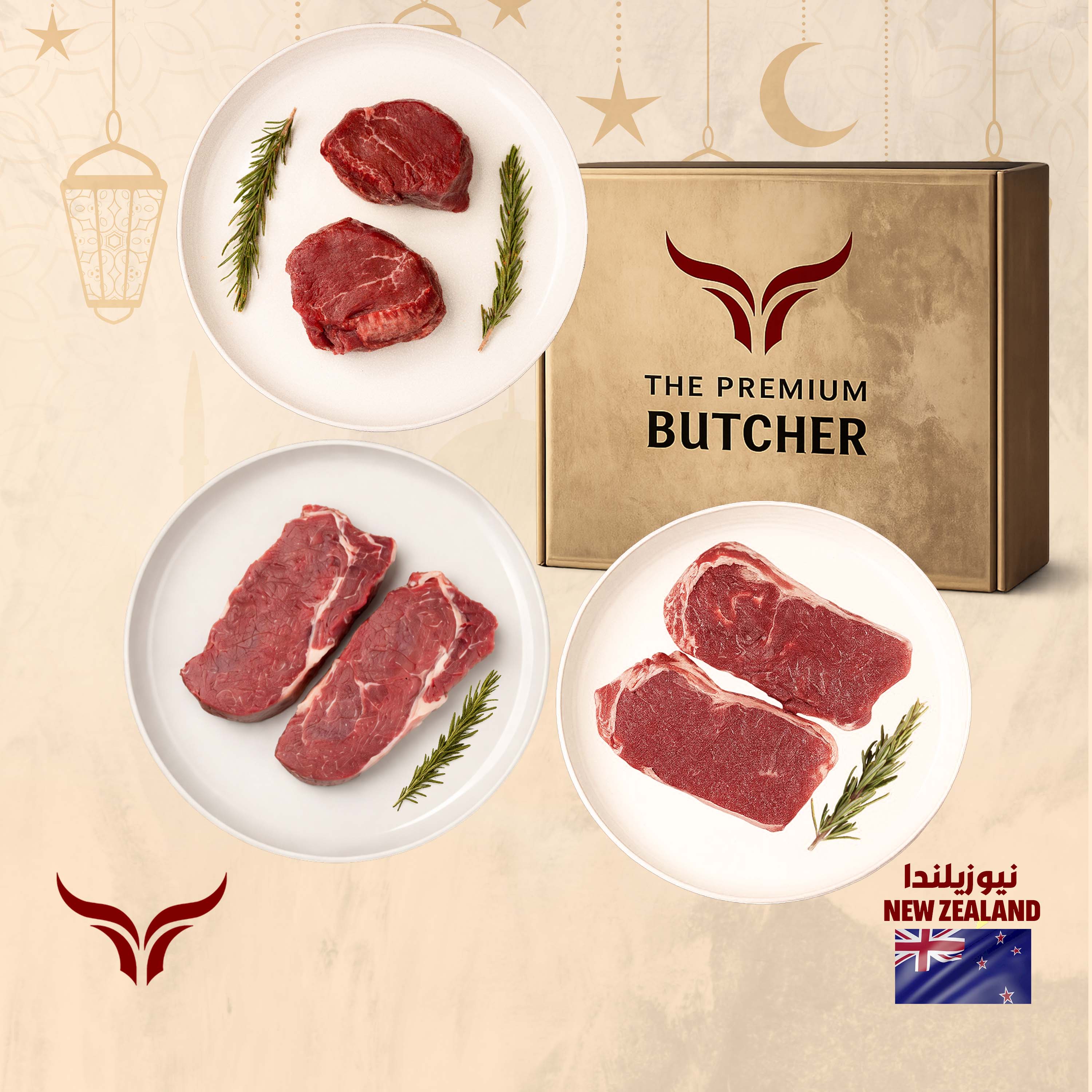 Special Ramadan Steaks Box Offer 1.5kg