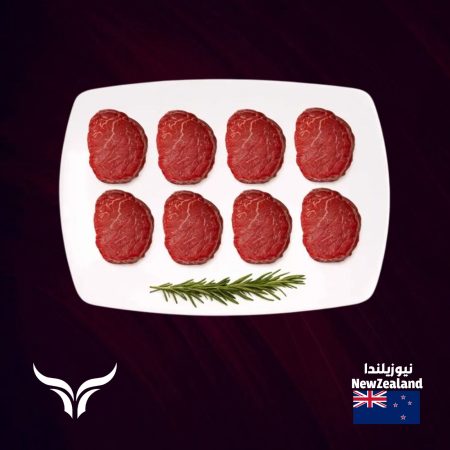 عرض 8 شرائح تندرلوين لحم بقر نيوزيلندي مُغذّى على العشب 250 جم × 8