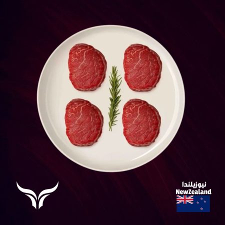 عرض 4 شرائح تندرلوين لحم بقر نيوزيلندي مُغذّى على العشب 250 جم × 4