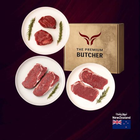 Special Steaks Lover Box 1.5 kg