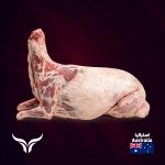 ذبيحة كاملة من خروف أسترالي مذبوح حديثًا 18 كجم