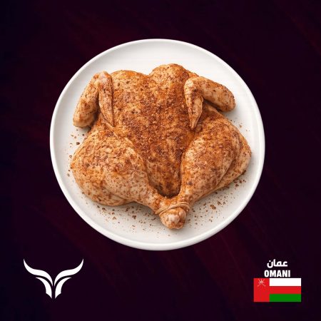 دجاجة كاملة متبلة محلية مع الجلد – 1 كجم