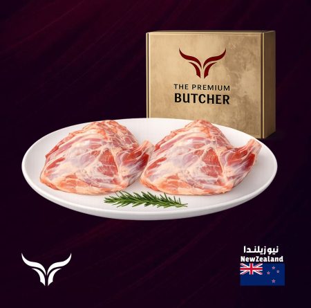 NZ Grass-Fed Bone-in Lamb Shoulder for Shuwa 2.5 kg+