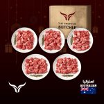 Freshly Slaughtered Australian Lamb Whole Carcass 18 kg1