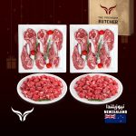 صندوق باربكيو لحم ضأن خاص – 3 كجم