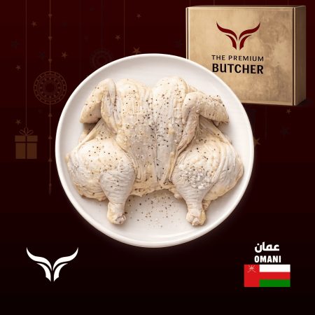 Local Seasoned Whole Chicken Skin On 1kg