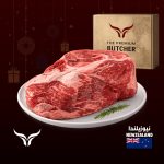 صندوق شُوَى بلحم بقري نيوزيلندي مُغذّى على العشب – 10 كجم