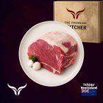 New Zealand Grass-Fed Beef Topside Shuwa Box 5 kg